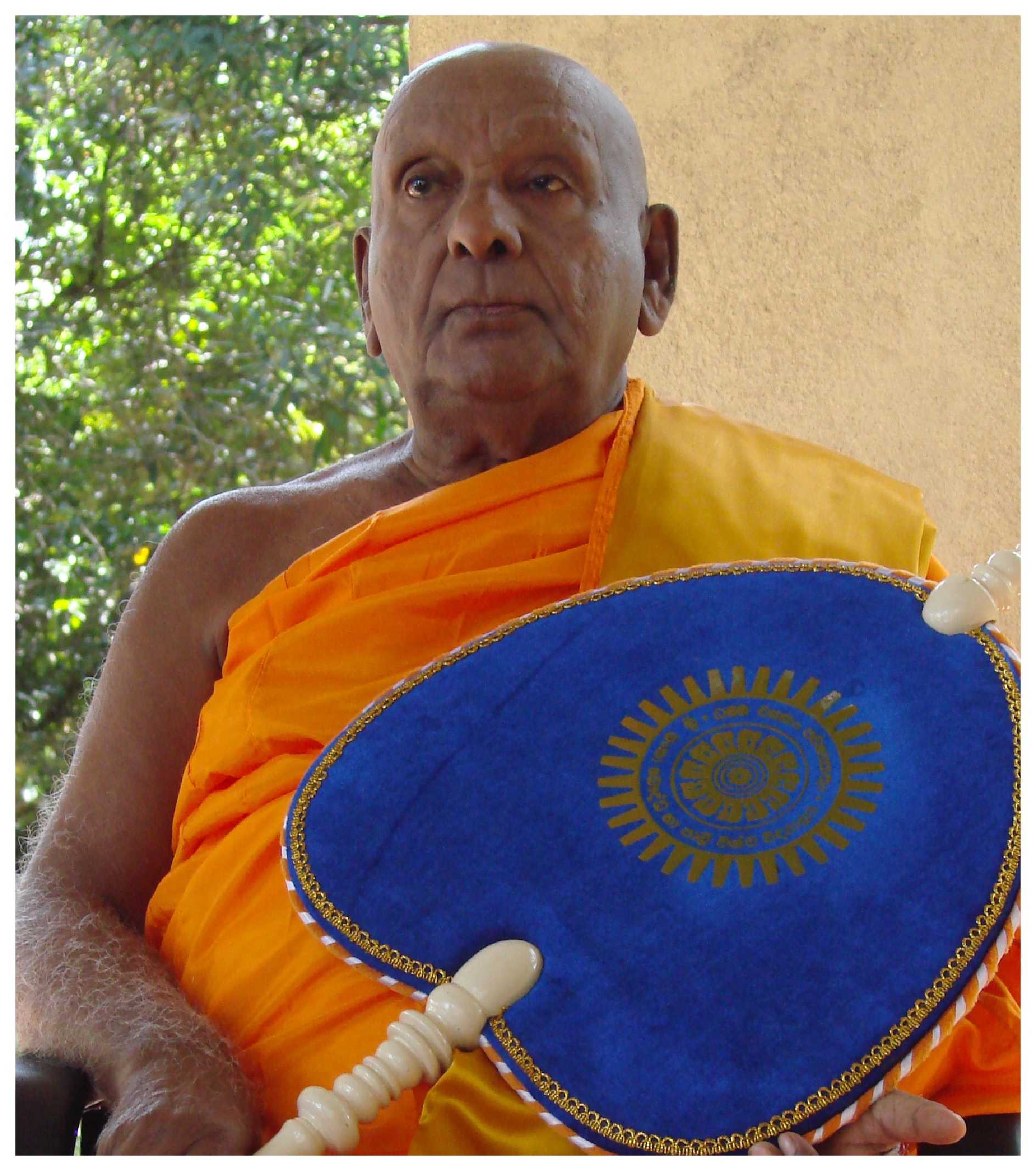 Venerable Prof. Kamburugamuwe Vajira Thero