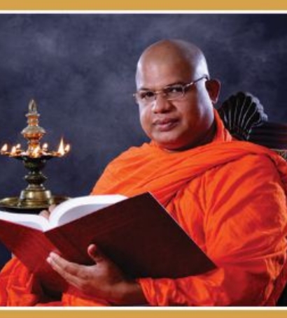 Ven. Professor Pitigala Vijita